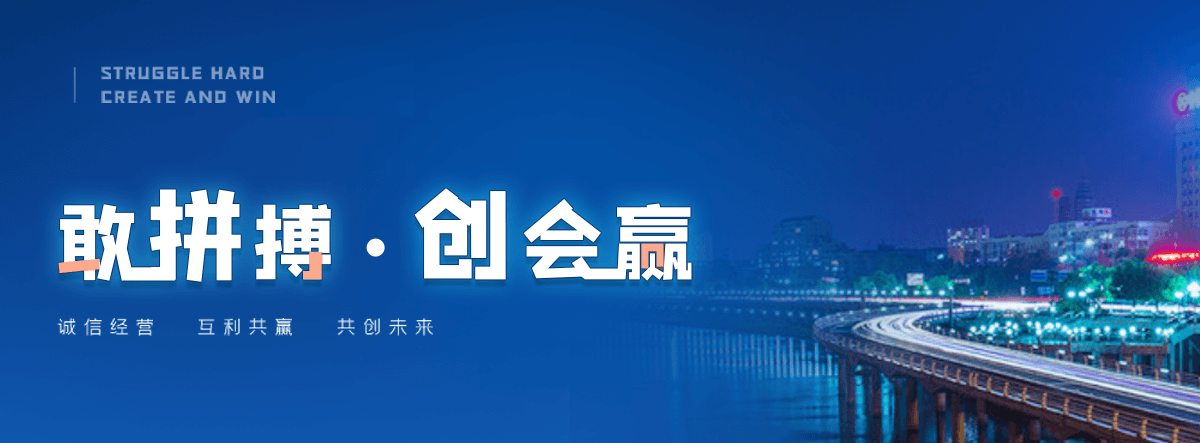 齐齐哈尔DN250消磁钢管推荐
